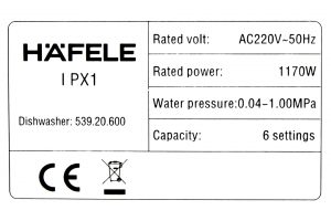 May Rua Chen Mini Hafele Hdw T50b 53920.600)