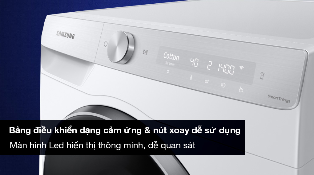 Máy giặt Samsung AI Inverter 12 kg WW12CGP44DSHSV Máy giặt Samsung AI Inverter 12 kg WW12CGP44DSHSV