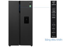 Tủ lạnh Aqua Inverter 550 lít Side By Side AQR-S612XA(WCB)