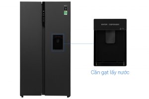 Tủ lạnh Aqua Inverter 550 lít Side By Side AQR-S612XA(WCB)