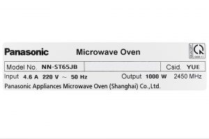 Lò vi sóng Panasonic NN-ST65JBYUE 32 lít