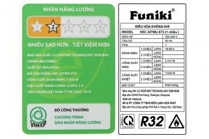 Máy lạnh Funiki 2.5 HP HSC24TMU
