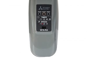 Quạt treo tường Mitsubishi Electric W16-RA CY-GY