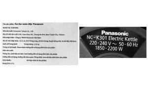Ấm đun siêu tốc Panasonic 1.7 lít NC-K301SRA