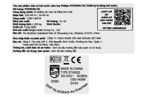 Bàn ủi hơi nước cầm tay Philips STH5030/20 1400W