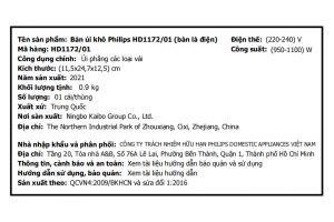 Bàn ủi khô Philips HD1172 1100W