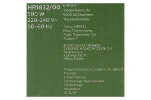 Máy ép trái cây Philips HR1832/00