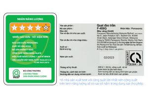 Quạt trần đảo Panasonic 3 cánh F-409QGO 45W