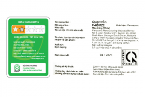 Quạt trần Panasonic 3 cánh F-60MZ2 66W