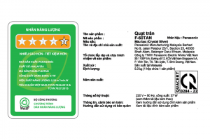 Quạt trần Panasonic 5 cánh F-60TAN 37W