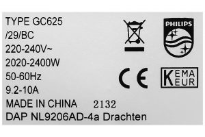 Bàn là hơi nước đứng Philips GC625/29 2400W