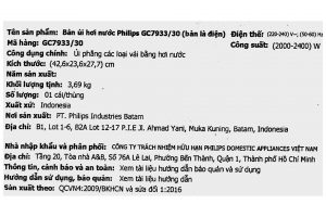 Bàn là hơi nước Philips GC7933/30 2400W