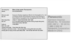 Bàn ủi hơi nước đứng Panasonic NI-GSG060WRA 2000W