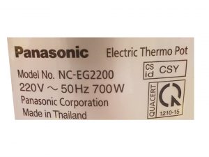 Bình thủy điện Panasonic NC-EG2200CSY 2.2 lít