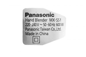 Máy xay cầm tay Panasonic PASO-MX-SS1BRA
