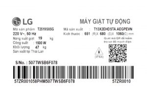 Máy giặt LG AI DD Inverter 19 kg T2519SX5G