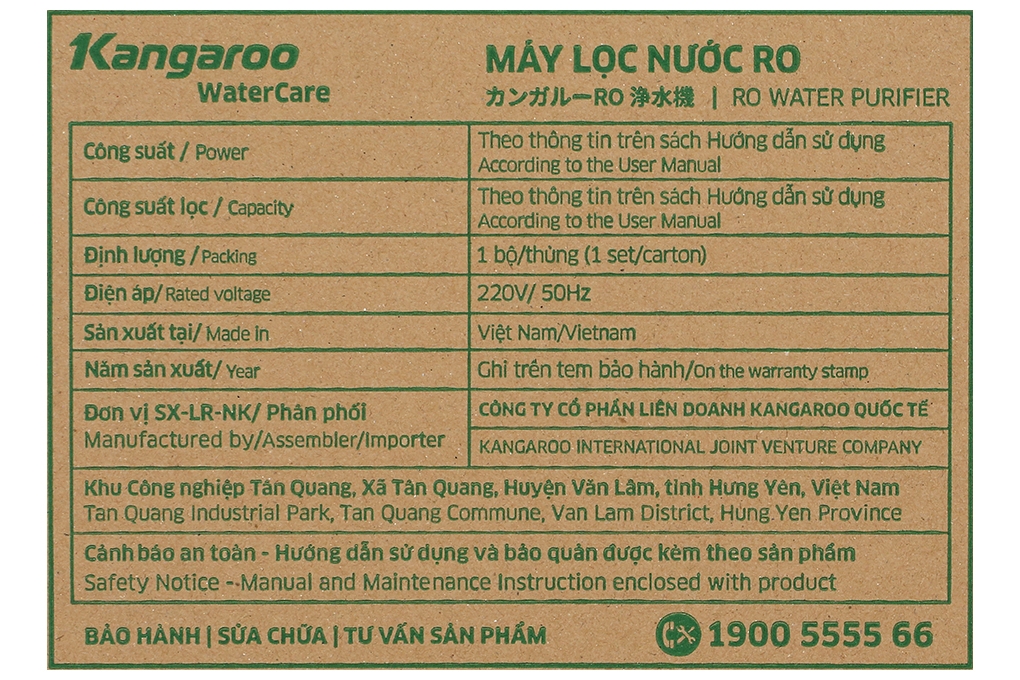 Máy lọc nước RO Hydrogen Kangaroo KGRP10 10 lõi Máy lọc nước RO Hydrogen Kangaroo KGRP10 10 lõi