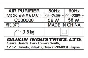 Máy lọc không khí Daikin MCK555AVMVT 58W