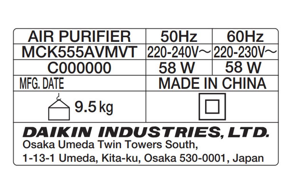 Máy lọc không khí Daikin MCK555AVMVT 58W Máy lọc không khí Daikin MCK555AVMVT 58W