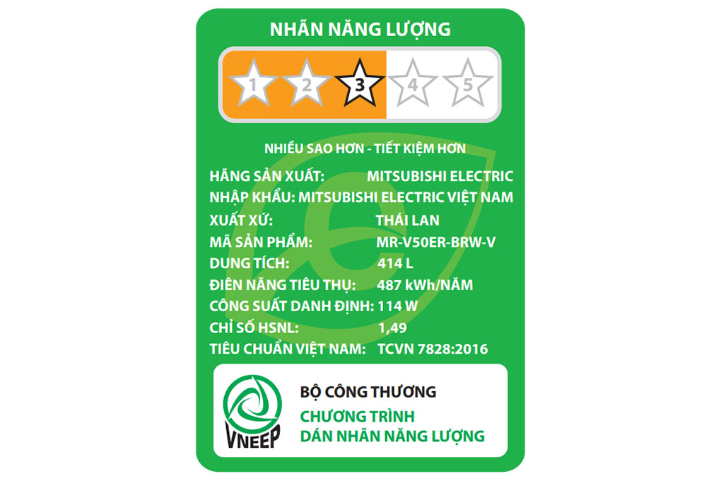 Tủ lạnh Mitsubishi Electric Inverter 414 lít MR V50ER BRW V Tủ lạnh Mitsubishi Electric Inverter 414 lít MR V50ER BRW V
