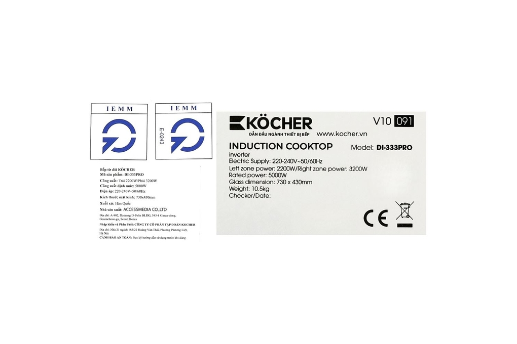 Bếp từ đôi âm Kocher DI-333 Pro 5000W Bếp từ đôi âm Kocher DI-333 Pro 5000W