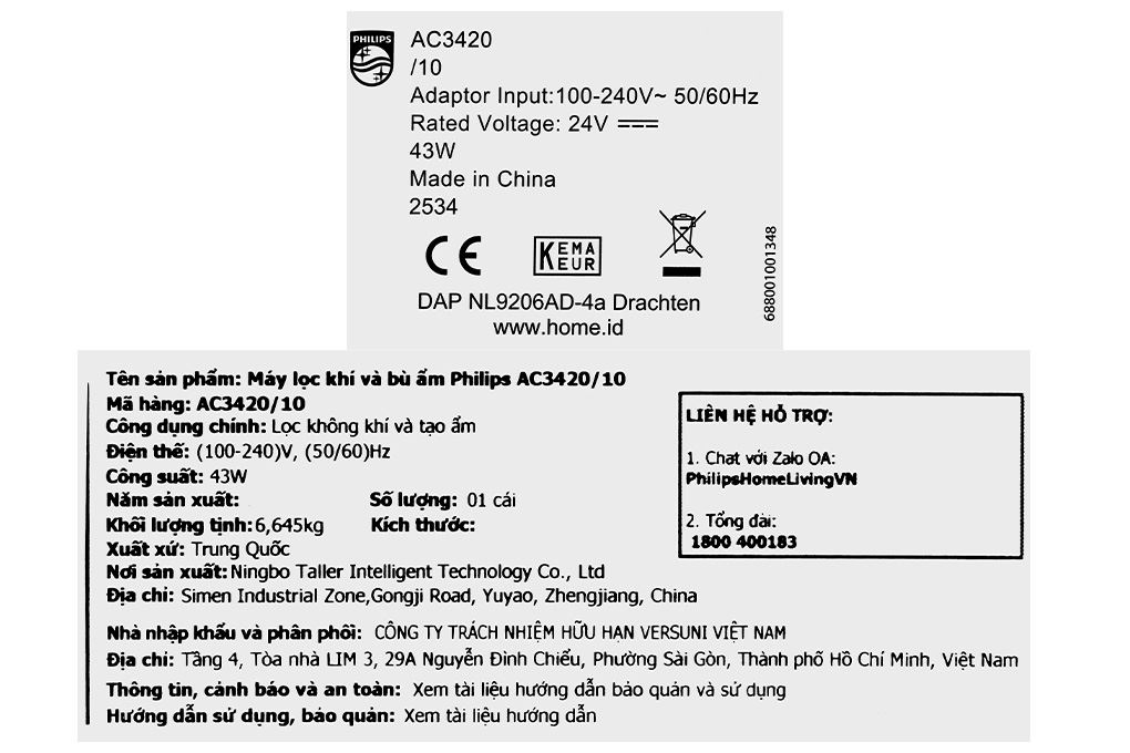 Máy lọc không khí tạo ẩm Philips AC3420/10 43W Máy lọc không khí tạo ẩm Philips AC3420/10 43W