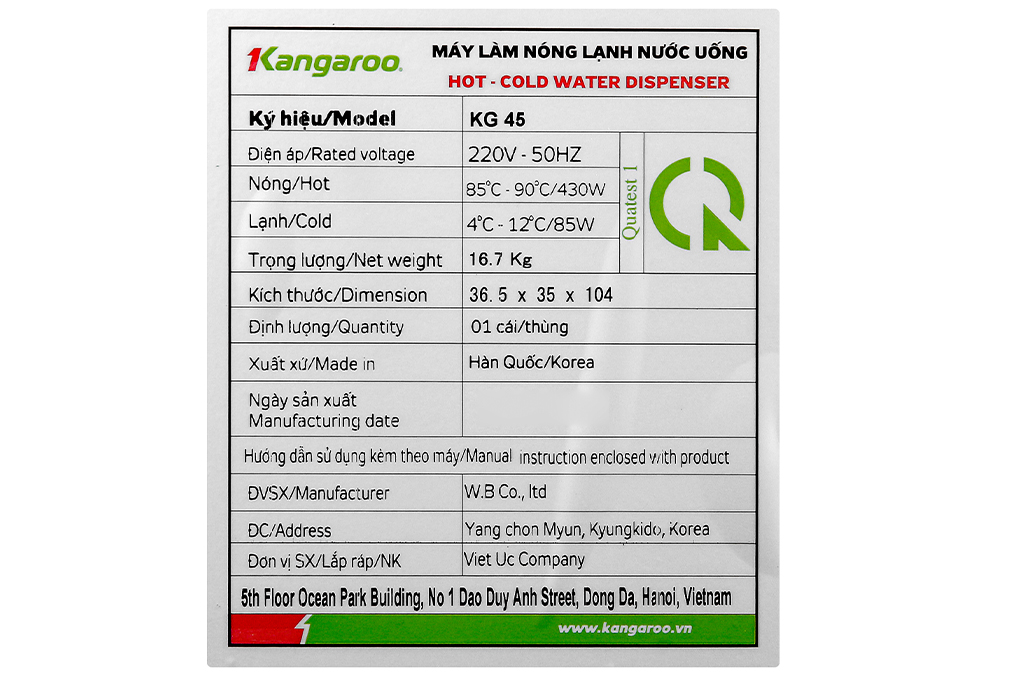 Cây nước nóng lạnh Kangaroo KG45 515W Cây nước nóng lạnh Kangaroo KG45 515W