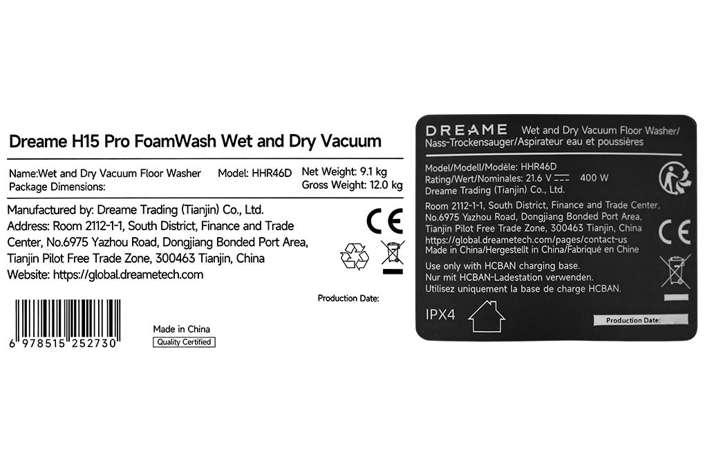 Máy hút bụi lau sàn Dreame H15 Pro Foamwash Máy hút bụi lau sàn Dreame H15 Pro Foamwash