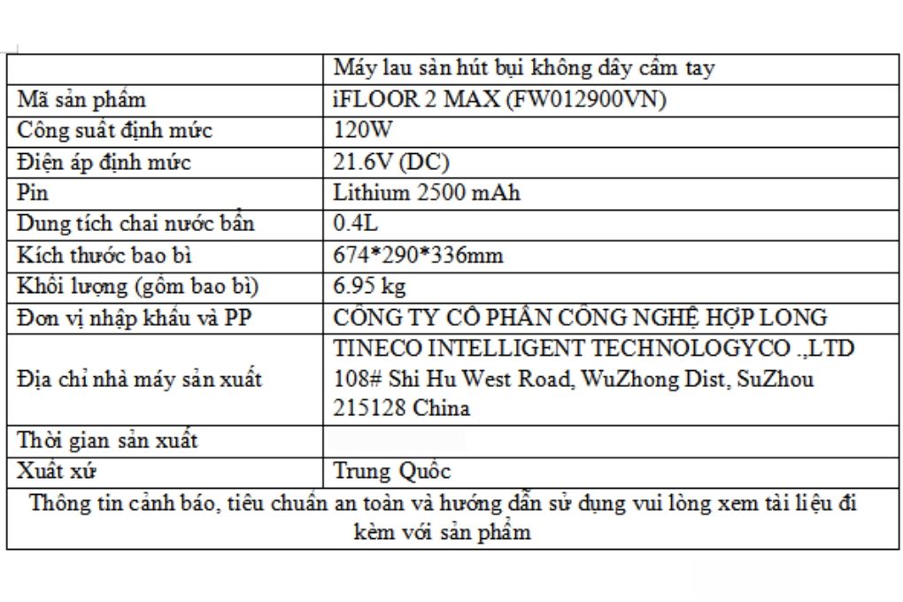Máy hút bụi lau sàn Tineco IFLOOR 2 MAX Máy hút bụi lau sàn Tineco IFLOOR 2 MAX
