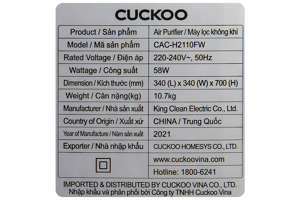 Máy lọc không khí Cuckoo CAC-H2110FW 58W Máy lọc không khí Cuckoo CAC-H2110FW 58W
