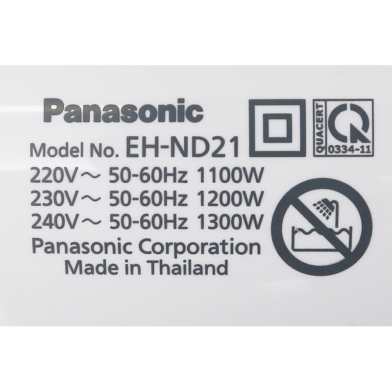 Máy sấy tóc Panasonic EH-ND21-P645 Máy sấy tóc Panasonic EH-ND21-P645