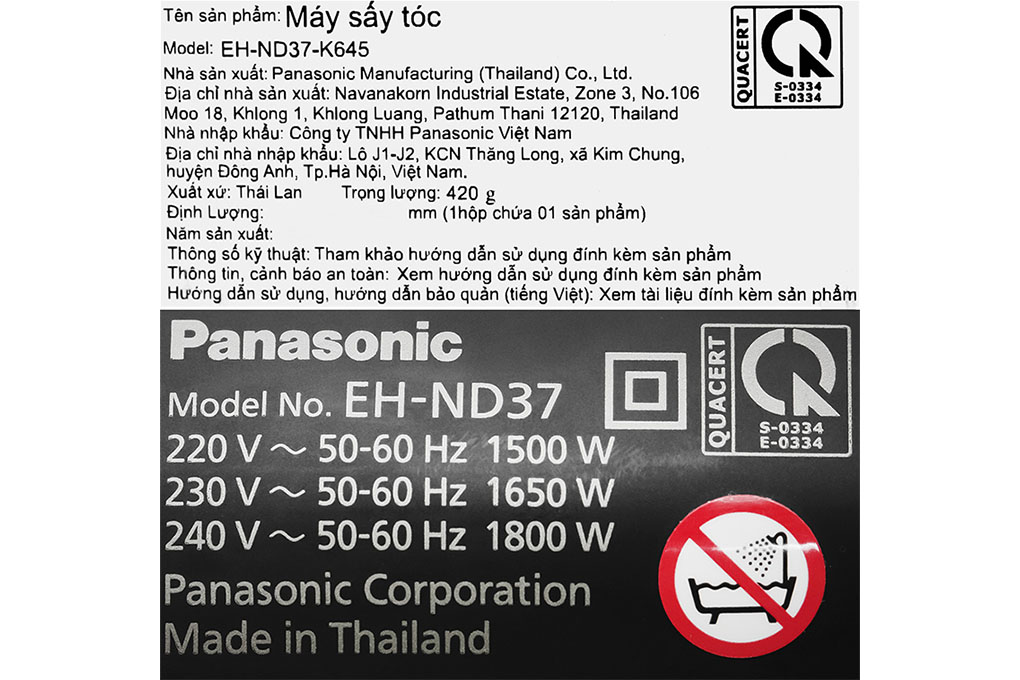 Máy sấy tóc Panasonic EH-ND37-K645 Máy sấy tóc Panasonic EH-ND37-K645