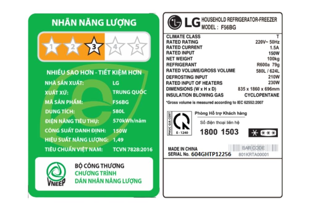 Tủ lạnh LG Inverter 580 lít Multi Door F56BG Tủ lạnh LG Inverter 580 lít Multi Door F56BG