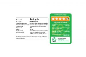 Tủ lạnh Panasonic Inverter 336 lít NR-BV372HGKV