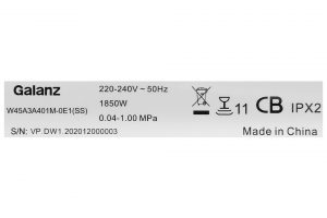 May Rua Chen Doc Lap Co Say Galanz W45a3a401m 0e1