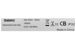 May Rua Chen Doc Lap Co Say Galanz W45a3a401s 0e1ss