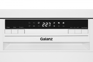 May Rua Chen Doc Lap Galanz Gr12462t