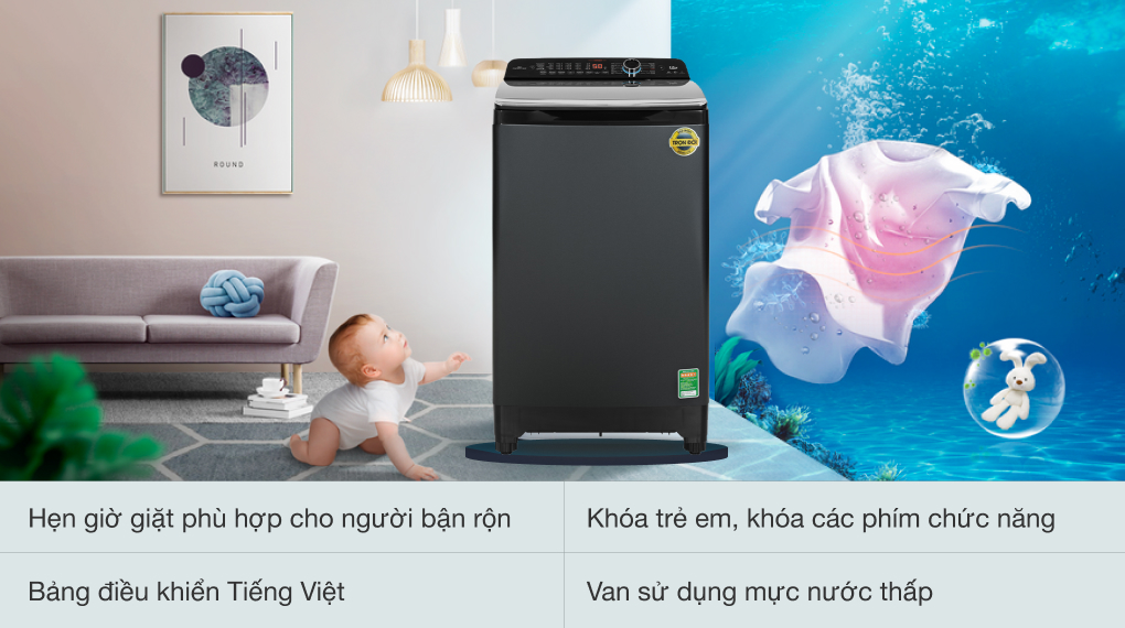 Máy giặt Aqua Inverter 12 kg AQW-DR120HT BK Máy giặt Aqua Inverter 12 kg AQW-DR120HT BK