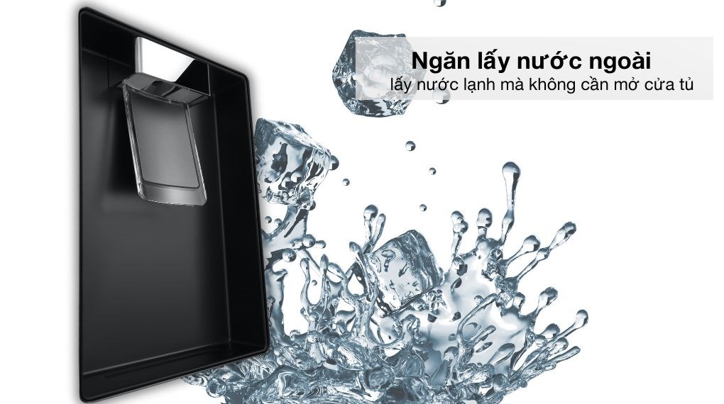 Tủ lạnh LG Inverter 314 lít LTD31BLM - Tiện ích