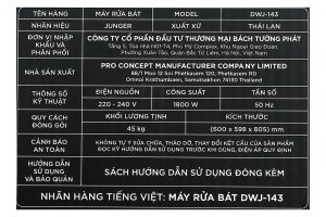 Máy rửa chén độc lập Junger Leopard DWJ-143