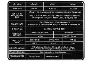 Bếp từ hồng ngoại lắp âm Junger SIS-66