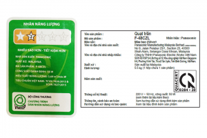 Quạt trần Panasonic 3 cánh F-48CZL 55W