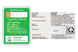 Quạt trần Panasonic 3 cánh F-56NCL 70W
