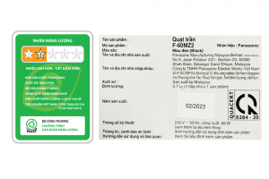 Quạt trần Panasonic 3 cánh F-60MZ2-KL 66W