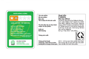 Quạt trần Panasonic 4 cánh F-56MZG-S 59W