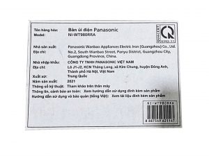 Bàn ủi hơi nước Panasonic NI-WT980RRA 2800W