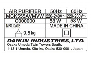 Máy lọc không khí Daikin MCK555AVMVW 58W