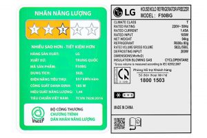 Tủ lạnh LG Inverter 502 lít Multi Door F50BG