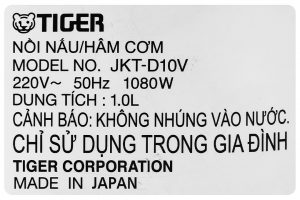Nồi cơm cao tần Tiger 1 lít JKT-D10V