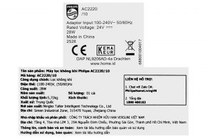 Máy lọc không khí Philips AC2220/10 28W